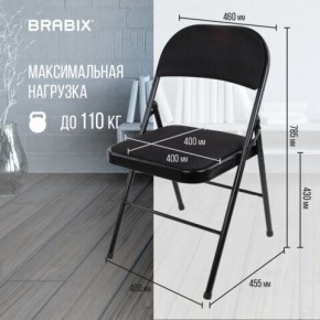 Стул складной BRABIX "Golf Plus CF-003 КОМФОРТ", чёрный каркас, чёрная ткань, 532889 в Соликамске - solikamsk.mebel24.online | фото 4