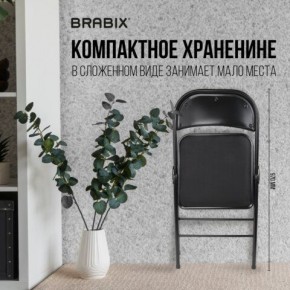 Стул складной BRABIX "Golf Plus CF-003 КОМФОРТ", чёрный каркас, чёрная ткань, 532889 в Соликамске - solikamsk.mebel24.online | фото 7