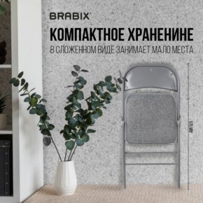 Стул складной BRABIX "Golf Plus CF-003 КОМФОРТ", серый каркас, серая ткань, 532890 в Соликамске - solikamsk.mebel24.online | фото 5