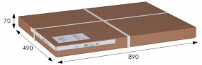 Стул складной Массив в Соликамске - solikamsk.mebel24.online | фото 6