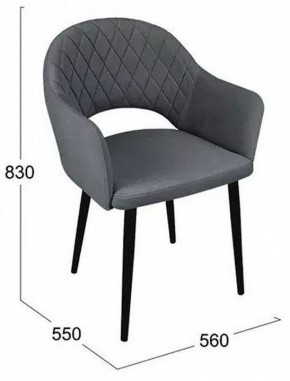 Стул София в Соликамске - solikamsk.mebel24.online | фото 6