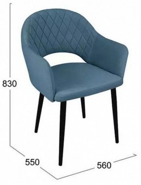 Стул София в Соликамске - solikamsk.mebel24.online | фото 6