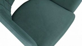 Стул София в Соликамске - solikamsk.mebel24.online | фото 6