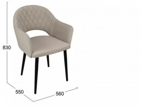 Стул София в Соликамске - solikamsk.mebel24.online | фото 6