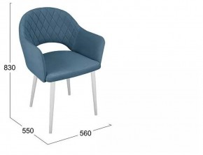 Стул София в Соликамске - solikamsk.mebel24.online | фото 6