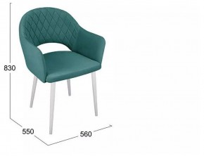 Стул София в Соликамске - solikamsk.mebel24.online | фото 6