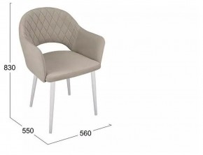 Стул София в Соликамске - solikamsk.mebel24.online | фото 6
