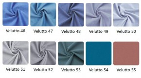 Стул Тедди в ткани велюр Velutto в Соликамске - solikamsk.mebel24.online | фото 5