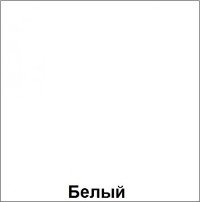 Стул ученический регулируемый по высоте "Лицей" (ЛцО.СРкЛ_3-5-т28/32 + ЛцО.ССМ 3.5-16) в Соликамске - solikamsk.mebel24.online | фото 5
