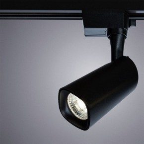 Светильник на штанге Arte Lamp Barut A4562PL-1BK в Соликамске - solikamsk.mebel24.online | фото 2