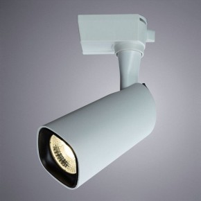 Светильник на штанге Arte Lamp Barut A4562PL-1WH в Соликамске - solikamsk.mebel24.online | фото 2