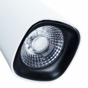 Светильник на штанге Arte Lamp Barut A4562PL-1WH в Соликамске - solikamsk.mebel24.online | фото 4