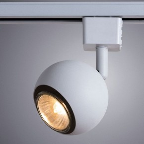 Светильник на штанге Arte Lamp Brad A6253PL-1WH в Соликамске - solikamsk.mebel24.online | фото 2