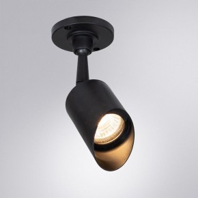 Светильник на штанге Arte Lamp Elsie A1022AL-1BK в Соликамске - solikamsk.mebel24.online | фото 2
