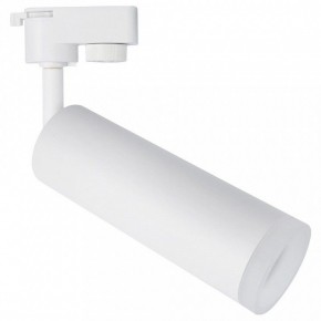 Светильник на штанге Arte Lamp Hubble A6811PL-1WH в Соликамске - solikamsk.mebel24.online | фото