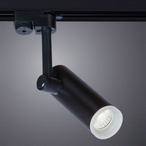 Светильник на штанге Arte Lamp Hubble A6813PL-1BK в Соликамске - solikamsk.mebel24.online | фото 2