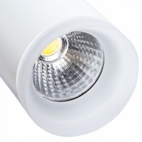Светильник на штанге Arte Lamp Hubble A6813PL-1WH в Соликамске - solikamsk.mebel24.online | фото