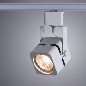 Светильник на штанге Arte Lamp Misam A1315PL-1WH в Соликамске - solikamsk.mebel24.online | фото 2