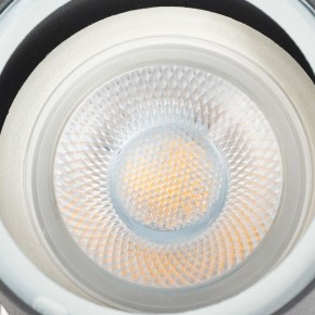 Светильник на штанге Arte Lamp Mistero A3303AL-1GY в Соликамске - solikamsk.mebel24.online | фото