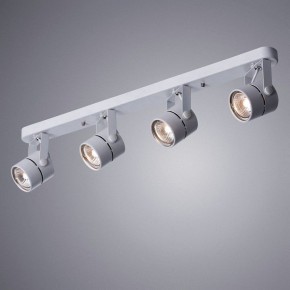 Светильник на штанге Arte Lamp Mizar A1311PL-4WH в Соликамске - solikamsk.mebel24.online | фото 2