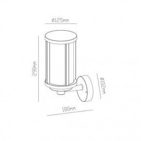 Светильник на штанге Arte Lamp Toronto A1036AL-1BK в Соликамске - solikamsk.mebel24.online | фото 3