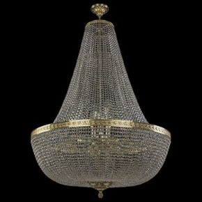 Светильник на штанге Bohemia Ivele Crystal 1905 19051/H2/100IV G в Соликамске - solikamsk.mebel24.online | фото 2