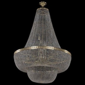 Светильник на штанге Bohemia Ivele Crystal 1909 19091/H2/100IV G в Соликамске - solikamsk.mebel24.online | фото 2