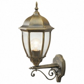 Светильник на штанге DeMarkt Фабур 1 804020101 в Соликамске - solikamsk.mebel24.online | фото 2