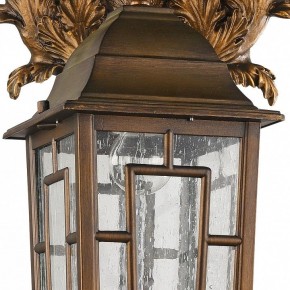 Светильник на штанге Favourite Hunt 2078-1W в Соликамске - solikamsk.mebel24.online | фото 2