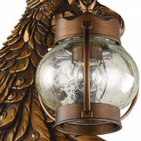 Светильник на штанге Favourite Hunt 2081-1W в Соликамске - solikamsk.mebel24.online | фото 2