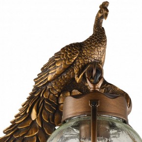 Светильник на штанге Favourite Hunt 2081-1W в Соликамске - solikamsk.mebel24.online | фото 3
