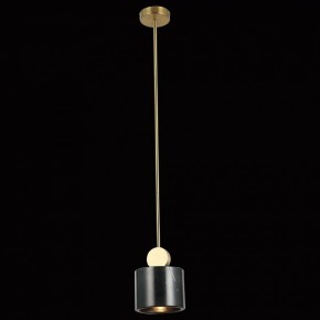Светильник на штанге Favourite Opalus 2909-1P в Соликамске - solikamsk.mebel24.online | фото 3