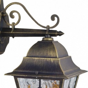 Светильник на штанге Favourite Zagreb 1805-1W в Соликамске - solikamsk.mebel24.online | фото 3