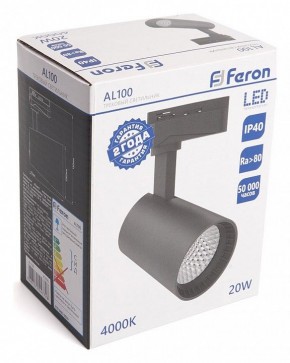 Светильник на штанге Feron AL100 41606 в Соликамске - solikamsk.mebel24.online | фото 5
