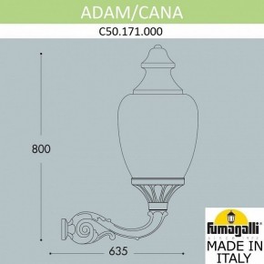 Светильник на штанге Fumagalli Cana C50.171.000.AYE27 в Соликамске - solikamsk.mebel24.online | фото 2