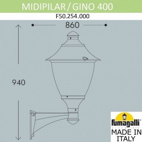 Светильник на штанге Fumagalli Gino F50.254.000.AXE27 в Соликамске - solikamsk.mebel24.online | фото 4
