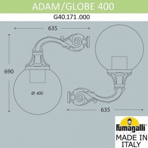 Светильник на штанге Fumagalli Globe 400 G40.171.000.AYE27 в Соликамске - solikamsk.mebel24.online | фото 3