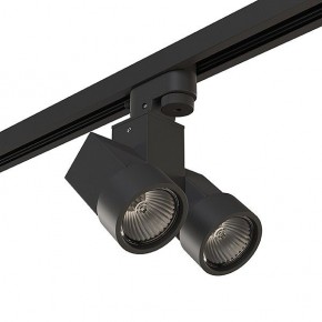 Светильник на штанге Lightstar Illumo X2 A1T051037 в Соликамске - solikamsk.mebel24.online | фото
