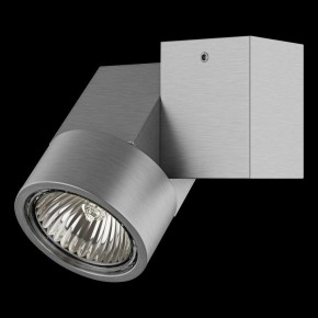 Светильник на штанге Lightstar Illumo X1 051029 в Соликамске - solikamsk.mebel24.online | фото 3