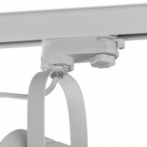 Светильник на штанге Mantra Aruba 6044 в Соликамске - solikamsk.mebel24.online | фото 4