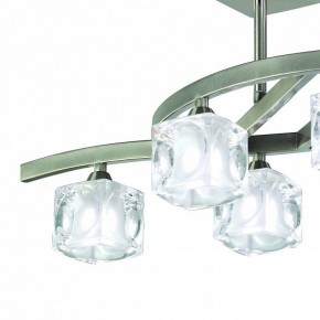 Светильник на штанге Mantra Cuadrax 0004023 в Соликамске - solikamsk.mebel24.online | фото 2