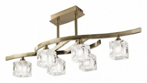Светильник на штанге Mantra Cuadrax 0990 в Соликамске - solikamsk.mebel24.online | фото 1