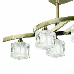 Светильник на штанге Mantra Cuadrax 0990 в Соликамске - solikamsk.mebel24.online | фото 2