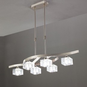 Светильник на штанге Mantra Cuadrax 1115 в Соликамске - solikamsk.mebel24.online | фото 2