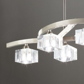 Светильник на штанге Mantra Cuadrax 1115 в Соликамске - solikamsk.mebel24.online | фото 4