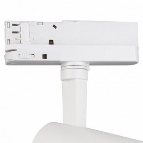 Светильник на штанге Mantra Fuji 7200 в Соликамске - solikamsk.mebel24.online | фото 5