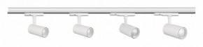 Светильник на штанге Mantra Fuji 7201 в Соликамске - solikamsk.mebel24.online | фото 2