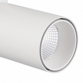 Светильник на штанге Mantra Fuji 7201 в Соликамске - solikamsk.mebel24.online | фото 4