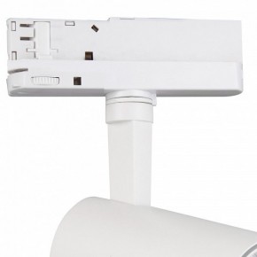 Светильник на штанге Mantra Fuji 7201 в Соликамске - solikamsk.mebel24.online | фото 5