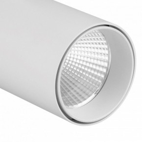 Светильник на штанге Mantra Fuji 7202 в Соликамске - solikamsk.mebel24.online | фото 4